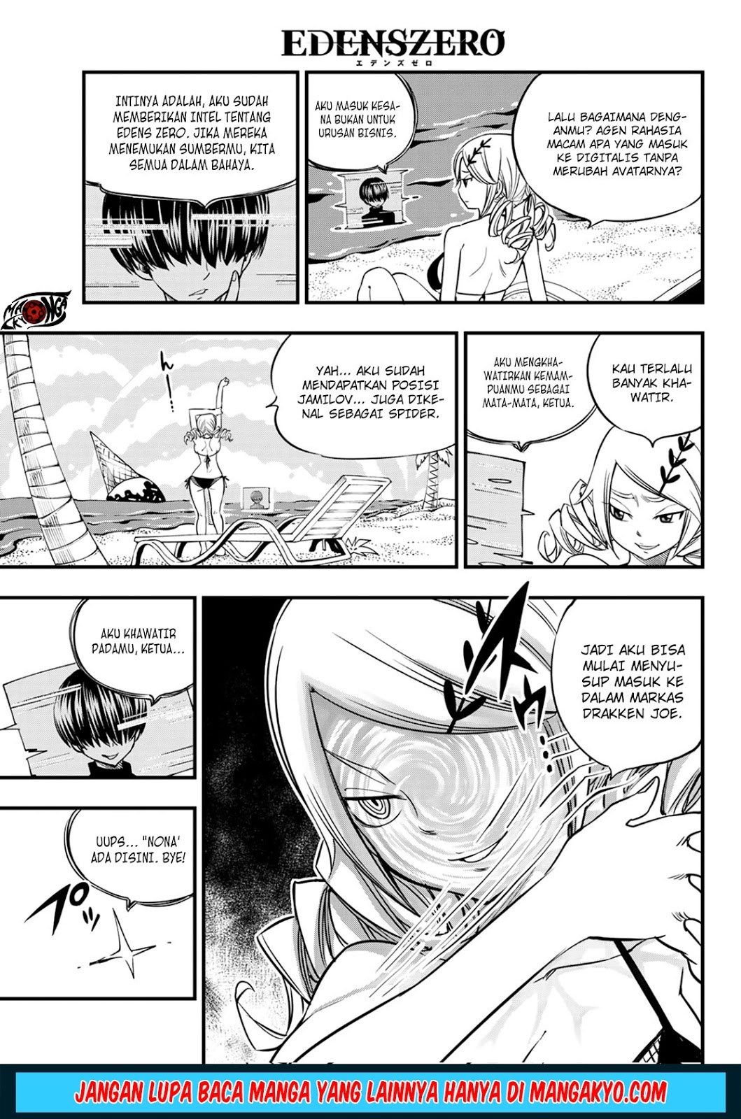 Eden’s Zero